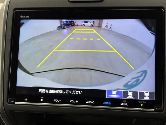 ホンダ フリード ハイブリット G ホンダセンシング 福岡県 2020(令2)年 5.5万km クリスタルブラックパール 純正ナビ／フルセグＴＶ／ＢＴ　/ＥＴＣ　/ドライブレコーダー　/両側パワースライドドア　/レーダークルーズコントロール　/衝突被害システム　/レーンキープ　/横滑り防止　/シートヒーター　/純正１５インチＡＷ　/ＬＥＤ