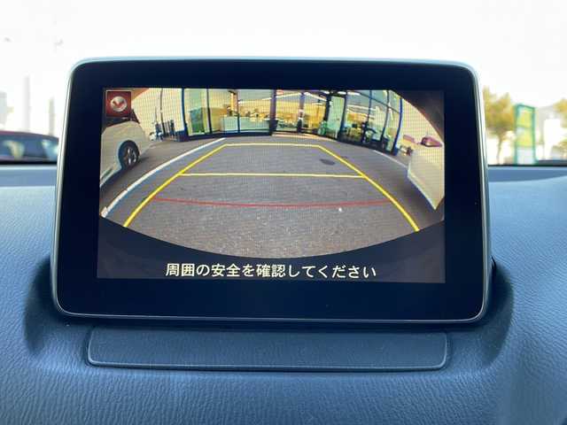 マツダ デミオ 13S 長野県 2014(平26)年 8万km スモーキーローズマイカ 禁煙車/純正ナビ/バックカメラ/ＢｌｕｅｔｏｏｔｈAudio/（ＵＳＢ／ＦＭ／ＡＭ）/社外15インチアルミホイール/ＥＴＣ/ドライブレコーダー/ステアリングスイッチ/アイドリングストップ/オートライト/スマートキー/プッシュスタート/電動格納ミラー/純正フロアマット/HIDライト/横滑り防止/ドアバイザー/Wエアバッグ/ABS