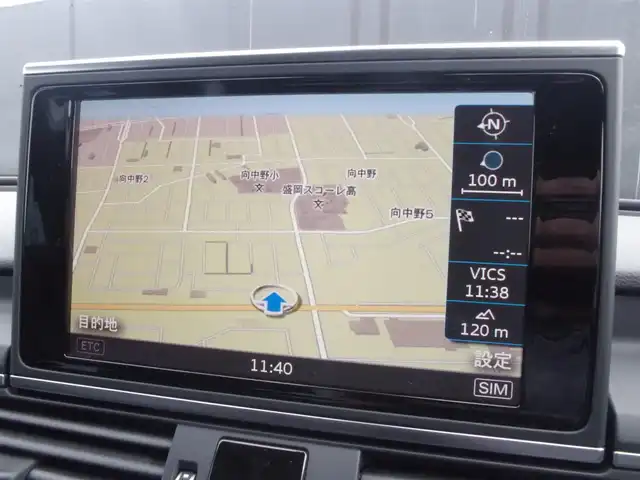 アウディ Ａ７ SB 2．0 TFSI クワトロ 岩手県 2017(平29)年 5.1万km ミトスブラックメタリック 純正MMIナビ/フルセグTV/バックカメラ/パーキングエイド/アドバンストキー/黒革シート/パワーシート/シートヒーター/エアシート/BOSEサウンド/DSRC/クルコン/LEDライト/パワーバックドア/20インチアルミ