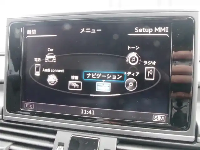 アウディ Ａ７ SB 2．0 TFSI クワトロ 岩手県 2017(平29)年 5.1万km ミトスブラックメタリック 純正MMIナビ/フルセグTV/バックカメラ/パーキングエイド/アドバンストキー/黒革シート/パワーシート/シートヒーター/エアシート/BOSEサウンド/DSRC/クルコン/LEDライト/パワーバックドア/20インチアルミ