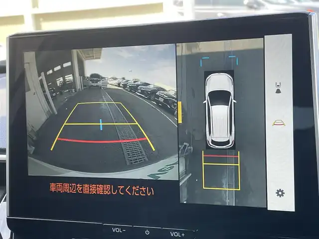 トヨタ カローラ クロス ハイブリッド Z 東京都 2024(令6)年 4.6万km プラチナホワイトパールマイカ 純正10.5型ナビ/トヨタチームメイト アドバンストパーク/フルセグTV/全周囲/前席シートヒーター/衝突被害軽減ブレーキ/ブラインドスポットモニター/レーンアシスト/ドライブレコーダー/運転席パワーシート/電動リアゲート/オートハイビーム/ETC2.0/スマートキー/純正フロアマット/フォグライト/ルーフレール/コーナーセンサー/純正18インチアルミホイール