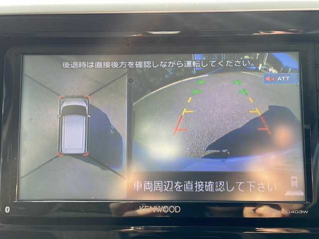 日産 デイズ ルークス ハイウェイスターX Gパッケージ 兵庫県 2015(平27)年 7万km ホワイトパール 社外ナビ（AM/FM/BT/DVD)/・ワンセグTV/バックモニター/アラウンドビューモニター/アイドリングストップ/ステアリングスイッチ/デジタルインナーミラー/両側パワースライドドア/ETC