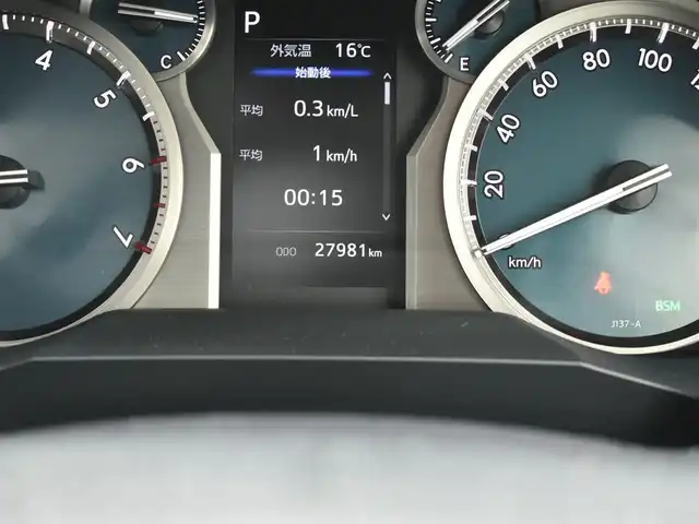トヨタ ランドクルーザー プラド TX Lパッケージ マットブラED 神奈川県 2022(令4)年 2.8万km ホワイトパールクリスタルシャイン ワンオーナー/純正メモリナビ/全方位カメラ/クルーズコントロール/サンルーフ/レザーシート/シートヒーター/エアーシート/プッシュスタート/ヒッチメンバー/ドライブレコーダー/ETC2.0/LEDヘッドライト/社外マフラー（純正あり）/ルーフレール/保証書/取説/ナビ説/スペアスマートキー