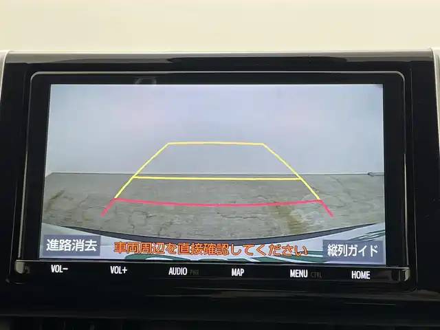 トヨタ ＲＡＶ４ G Zパッケージ 岡山県 2019(令1)年 4.1万km ホワイトパールクリスタルシャイン 純正９インチナビ/【Bluetooth/フルセグTV/CD/DVD】/衝突軽減ブレーキシステム/追従型クルーズコントロール/黒合皮シート/社外デジタルインナーミラー（ドラレコ一体型）/ビルトインＥＴＣ/ＬＥＤヘッドライト/オートハイビーム/前席シートヒーター/ステアリングヒーター/運転席パワシート/シートメモリー/バックカメラ/プッシュスタート/踏み間違い防止/オートブレーキホールド/ブラインドスポットモニター/ISOFIX/チルトステアリング/シートリフター/ウインカーミラー/ドアバイザー