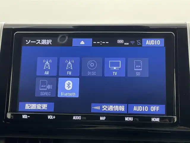 トヨタ ＲＡＶ４ G Zパッケージ 岡山県 2019(令1)年 4.1万km ホワイトパールクリスタルシャイン 純正９インチナビ/【Bluetooth/フルセグTV/CD/DVD】/衝突軽減ブレーキシステム/追従型クルーズコントロール/黒合皮シート/社外デジタルインナーミラー（ドラレコ一体型）/ビルトインＥＴＣ/ＬＥＤヘッドライト/オートハイビーム/前席シートヒーター/ステアリングヒーター/運転席パワシート/シートメモリー/バックカメラ/プッシュスタート/踏み間違い防止/オートブレーキホールド/ブラインドスポットモニター/ISOFIX/チルトステアリング/シートリフター/ウインカーミラー/ドアバイザー