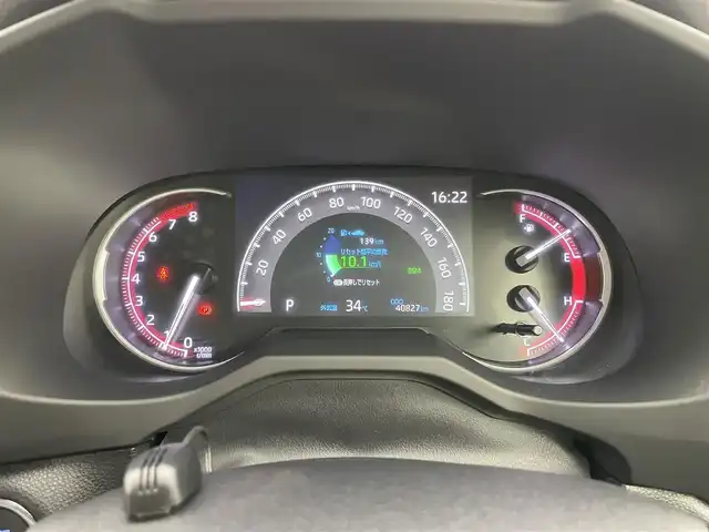 トヨタ ＲＡＶ４ G Zパッケージ 岡山県 2019(令1)年 4.1万km ホワイトパールクリスタルシャイン 純正９インチナビ/【Bluetooth/フルセグTV/CD/DVD】/衝突軽減ブレーキシステム/追従型クルーズコントロール/黒合皮シート/社外デジタルインナーミラー（ドラレコ一体型）/ビルトインＥＴＣ/ＬＥＤヘッドライト/オートハイビーム/前席シートヒーター/ステアリングヒーター/運転席パワシート/シートメモリー/バックカメラ/プッシュスタート/踏み間違い防止/オートブレーキホールド/ブラインドスポットモニター/ISOFIX/チルトステアリング/シートリフター/ウインカーミラー/ドアバイザー
