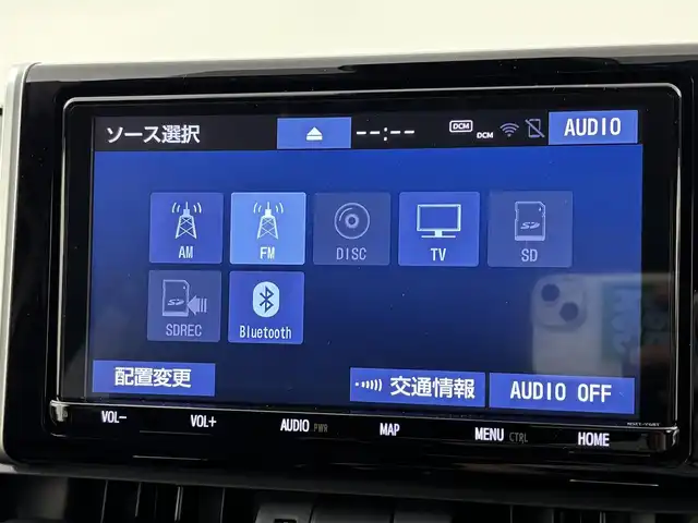 トヨタ ＲＡＶ４ G Zパッケージ 福岡県 2019(令1)年 4.1万km ホワイトパールクリスタルシャイン 純正９型ナビ／フルセグＴＶ　/バックカメラ　/デジタルルームミラー　/ビルトインETC　/ドライブレコーダー　/トヨタセーフティセンス　/レーダークルーズコントロール　/コーナーセンサー　/衝突軽減ブレーキ　/レーンキープ　/ブラインドスポットモニター　/アクセル踏み間違い防止　/ダウンヒルアシストコントロール　/パワーシート　/シートヒーター　/ステアリングヒーター　/パワーバックドア　/ルーフレール　/ＬＥＤヘッドライト　/純正１９インチアルミホイール
