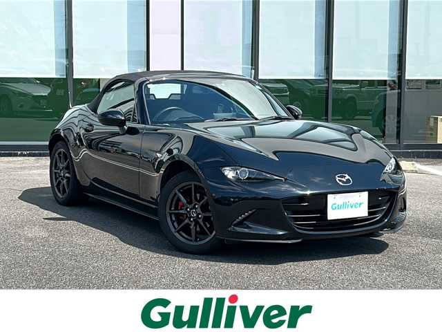 マツダ ロードスター S スペシャルパッケージ 岐阜県 2016(平28)年 9.5万km ジェットブラックマイカ 登録時走行距離94876km/純正ナビ　/Blue tooth/CD/DVD/AUX可　/フルセグテレビ　/USB入力端子/スマートキー　/スペアキー１本　/ＬＥＤヘッドライト　/オートライト　/プッシュスタート　/純正フロアマット　/純正１６アルミホイール　/横滑り防止装置/HKSマフラー/オープンカー/6MT/エアバッグW