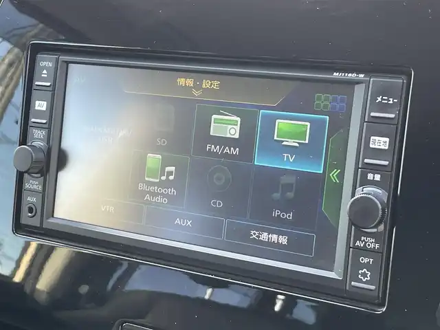 日産 セレナ ハイウェイスター 茨城県 2016(平28)年 7.8万km カシミヤグレージュ 純正ナビ/【ウォークマン・USB・SD・ラジオ・TV・BT・CD・iPod・VTR・AUX】/パーキングアシスト/クルコン/ETC/前方ドラレコ/全方位カメラ/前後コーナーセンサー/両側スライドドア/アイドリングストップ/オートライト/LEDライト/Fフォグ/純正フロアマット/社外アルミホイール/純正AW付ノーマルタイヤ積み込み
