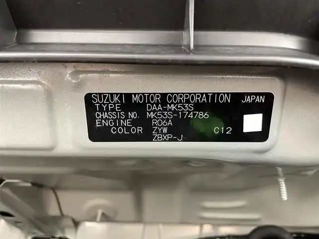 スズキ スペーシア HYBRID X 福井県 2018(平30)年 0.7万km オフブルーM ４WD/ディラーオプション７インチナビ【AVIC-RW901】/CD/DVD/フルセグTV/Bluetooth/SD/USB/AM/FM/スズキセーフティサポート/・デュアルセンサーブレーキ/・誤発進抑制機能/・後方誤発進抑制機能/・パーキングセンサー/・車線逸脱警報機能/・車線逸脱抑制機能/・ふらつき警報機能/・標識認識機能/プッシュスタート /スペアキー/LEDヘッドライト/オートライト /シートヒーター /両側パワースライドドア/電動格納式ミラー/後部座席ロールサンシェード