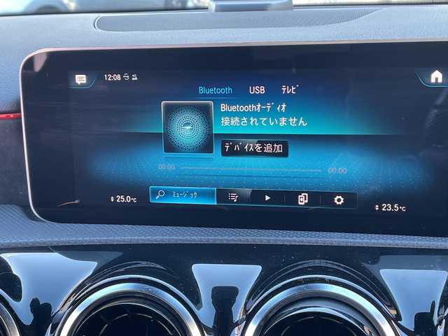 メルセデス・ベンツ Ａ１８０ スタイル AMGライン 神奈川県 2018(平30)年 8.3万km コスモスブラック 純正ナビ		/・DTV/BT/USB/バックカメラ/パークトロニック	/ハーフレザーシート/前席シートヒーター			/前席メモリー付パワーシート	/レーダーセーフティパッケージ/・衝突被害軽減ブレーキ/・追従型クルーズコントロール/・ブラインドスポットアシスト/・レーンキーピングアシスト/道路標識アシスト/アクティブパーキングアシスト/AMG18インチAW	/ETC【DSRC】			/オートライト/純正LEDヘッドライト	/フロント/バックフォグ/パドルシフト付皮巻きハンドル						/アイドリングストップ/プッシュEgスタート/ストップ/スマートキー2本			/ターンランプ付電動格納ドアミラー/純正フロアマット/取扱説明書　/ナビ取扱説明書/新車時保証書