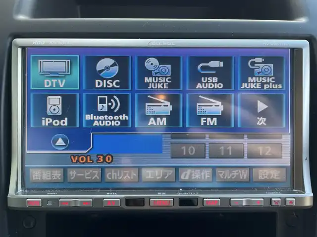 日産 エクストレイル 20Xtt 佐賀県 2010(平22)年 13.8万km ダイヤモンドブラック ナビ　バックカメラ　４ＷＤ　ターボ　クルーズコントロールＨＩＤヘッドライト　オートライト　全席シートヒーター　合皮シート　純正１７インチＡＷ　ＥＴＣ　ルーフレール　スペアキー×１　スペアメカニカルキー