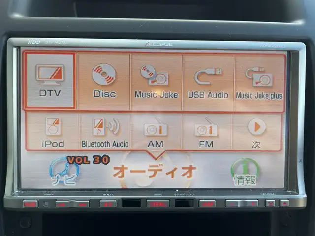 日産 エクストレイル 20Xtt 佐賀県 2010(平22)年 13.8万km ダイヤモンドブラック ナビ　バックカメラ　４ＷＤ　ターボ　クルーズコントロールＨＩＤヘッドライト　オートライト　全席シートヒーター　合皮シート　純正１７インチＡＷ　ＥＴＣ　ルーフレール　スペアキー×１　スペアメカニカルキー