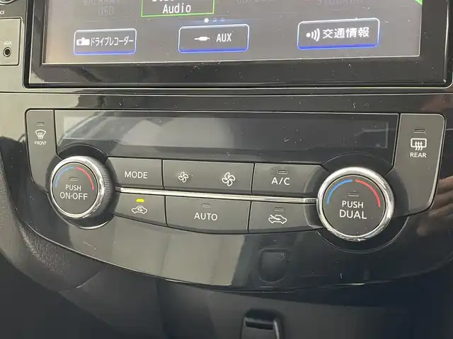 日産 エクストレイル ハイブリッド