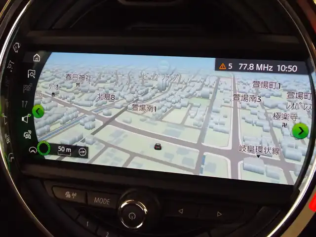 ＭＩＮＩ ミニ クーパー D 岐阜県 2020(令2)年 5.1万km ブリティッシュレーシンググリーン ペッパーパッケージ/ライトパッケージ/エキサイトメントパッケージ/カメラパーキングアシストパッケージ/ストレージコンパートメントパッケージ/レインセンサー/USB/ユニオンジャックテール/リアフォグ/アンビエントライト/前後ドラレコ/前後コーナーセンサー/バックカメラ/LED