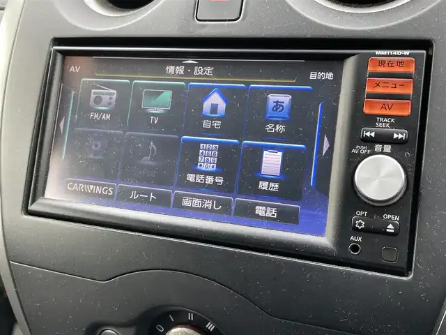 日産 ノート X FOUR 岩手県 2015(平27)年 10.8万km シャイニングブルー 禁煙車/パートタイム4WD/純正SDナビ/フルセグTV/CD/DVD/FM/AM/USB入力端子/バックカメラ/衝突被害軽減ブレーキ/レーンキープアシスト/横滑り防止装置/シガーソケット/電動格納ミラー/ヘッドライトレベライザー/スペアキー/ETC/ドラレコ