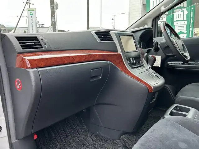 トヨタ ヴェルファイア 2．4Z プラチナセレクションⅡ 静岡県 2010(平22)年 9.4万km ホワイトパールクリスタルシャイン ワンオーナー/社外HDDナビ（VIE-X088）/フルセグTV/DVD/CD/USB/SD/社外フリップダウンモニター/バックカメラ/両側パワースライド/パワーバックドア/純正18インチアルミホイール/ウッドコンビハンドル/HIDライト/ビルトインETC/スマートキー2個/プッシュスタート/新車時保証書