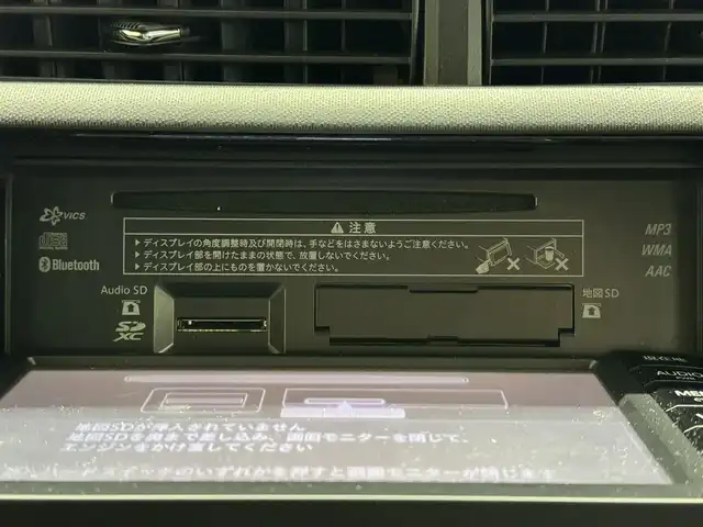 トヨタ アクア G 三重県 2016(平28)年 3.1万km スーパーホワイトⅡ ハイブリッド/FF/フロアCVT/純正 7インチナビ NSCP-W64/（AM/FM/CD/SD/地デジTV/Bluetooth/AUX）/バックカメラ/ビルトイン ETC/Toyota Safety Sense/・プリクラッシュセーフティ［PCS］/・レーンディパーチャーアラート［LDA］/・オートハイビーム［AHB］/・横滑り防止装置/・助手席エアバッグ/装備/【OP】スマートエントリーパッケージ/●スマートエントリー＆スタートシステム/・プッシュスタート/・スマートキーx2/●盗難防止システム（イモビライザーシステム）/●コンライト（オートライト：ライト自動点灯・消灯システム／ランプオートカットシステム）/・クルーズコントロール/・オートエアコン/・電動格納ドアミラー（ウインカー付）/・ステアリングスイッチ（オーディオ操作、エアコン操作、メーターディスプレイ操作）/・パワーウインドウ/・パワーステアリング/・純正ホイールキャップ＆15インチスチールホイール/・保/取/ナビ取/・など