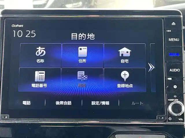 ホンダ Ｎ ＢＯＸ カスタム L 青森県 2022(令4)年 5.5万km プレミアムサンライトホワイトパール ・4WD/・純正ナビ/・Bluetooth/・フルセグTV/・バックカメラ/・衝突軽減ブレーキ/・レーンキープアシスト/・レーダークルーズコントロール/・片側パワースライドドア/・コーナーセンサー/・前後ドライブレコーダー/・電子式パーキングブレーキ/・オートマチックハイビーム/・純正エンジンスターター/・プッシュスタート/・スマートキー/・シートヒーター/・USB端子/・純正14AW/・純正LEDヘッドライト/・保証書・取説あり
