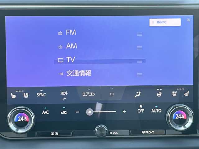 レクサス ＲＸ 350 バージョンL 山口県 2024(令6)年 0.8万km ソニッククォーツ サンルーフ　/４ＷＤ　/純正ナビ　/全方位カメラ　/　・Ｂｌｕｅｔｏｏｔｈ　/　・ＡｐｐｌｅＣａｒｐｌａｙ　/　・フルセグTV/　・USB/全席シートヒータ　/全席ベンチレーション　/ハンドルヒーター/ブラインドスポットモニター/デジタルインナーミラー　/オートライト/オートハイビーム/オートワイパー/レザーシート　/電動リアゲート　/ＥＴＣ２．０