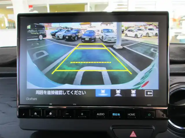 ホンダ Ｎ ＯＮＥ プレミアム 千葉県 2025(令7)年 0.1万km プレミアムサンライトホワイトパール 登録時走行距離539km/ワンオーナー/純正9型ナビ、フルセグTV/バックカメラ/純正オーディオ【DVD/CD/BT/SD/USB】/Honda SENSING/LEDヘッドライト&LEDフォグランプ/アダプティブクルーズコントロール/レーンキープアシスト/リアコーナーセンサー/オートブレーキホールド/プライムスムースフロントシート/前席シートヒーター/純正OPアームレスト&本革製シフトノブ/純正フロアマット/純正ドアバイザー/ビルトインETC/スペアキー/取扱説明書/新車時保証書