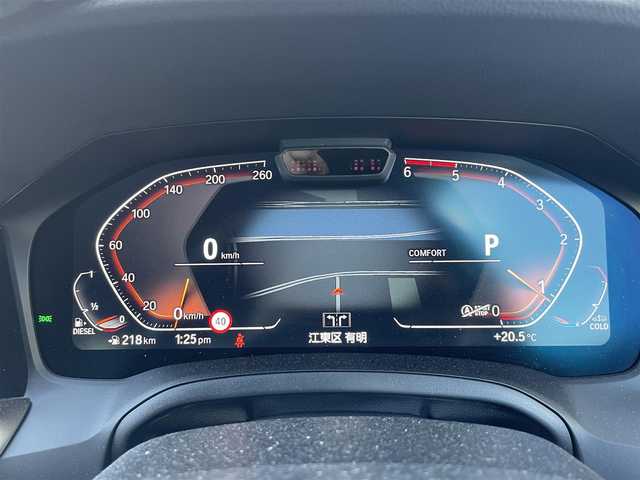 ＢＭＷ ３２０ｄ xDrive ツーリング Mスポーツ 東京都 2021(令3)年 3.5万km サファイアブラックP 4WD/純正ナビ/フルセグTV/純正USB/BTオーディオ/レザーシート/シートヒーター/パワーシート/パワーバックドア/ドライブレコーダー/ACC/BSM/レーンキープ/ETC