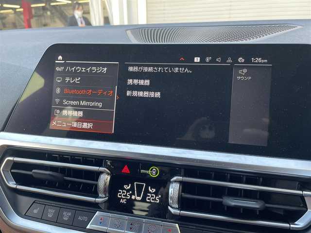 ＢＭＷ ３２０ｄ xDrive ツーリング Mスポーツ 東京都 2021(令3)年 3.5万km サファイアブラックP 4WD/純正ナビ/フルセグTV/純正USB/BTオーディオ/レザーシート/シートヒーター/パワーシート/パワーバックドア/ドライブレコーダー/ACC/BSM/レーンキープ/ETC