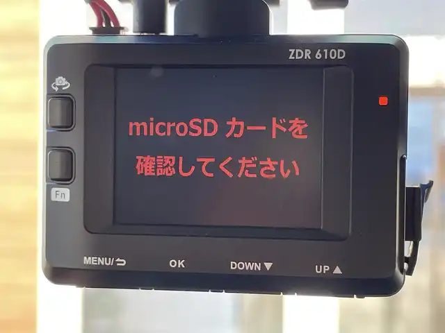 スズキ ワゴンＲ スティングレー L 宮崎県 2018(平30)年 5.2万km ムーンライトバイオレットPM 社外ナビ【MDV-D404BTW】/AM/FM/CD/DVD/Bluetooth/バックカメラ/ドライブレコーダー/衝突被害軽減ブレーキ/レーンキープアシスト/横滑り防止装置/アイドリングストップ/シートヒーター/オートライト/LEDヘッドライト/スマートキー/プッシュスタート/電動格納ミラー/純正１４インチAW/フロアマット/保証書/取扱説明書バックカメラ