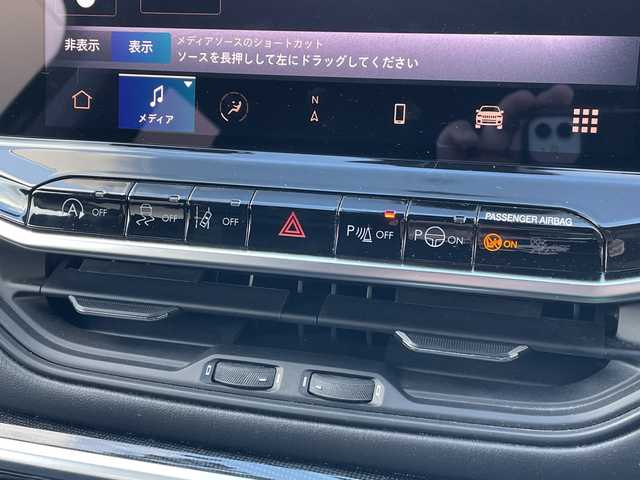 クライスラー・ジープ ジープ コマンダー リミテッド 新潟県 2023(令5)年 4.8万km 黒 4WD/純正メモリナビ/BT/フルセグテレビ/全方位カメラ/ETC/ドライブレコーダー/衝突被害軽減ブレーキ/レーンキープアシスト/レーダークルーズコントロール/サンルーフ/革シート/パワーシート/シートヒーター/パーキングアシスト/コーナーセンサー/パワーバックドア/スマートキー/プッシュスタート/LEDヘッドライト/オートライト/フォグランプ/純正18インチアルミホイール