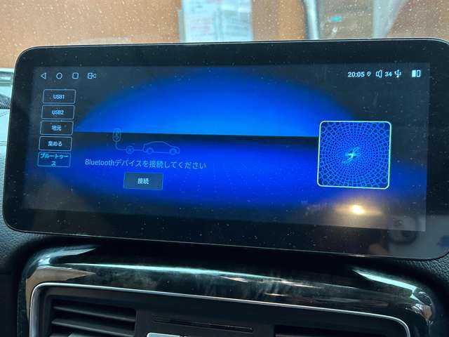 メルセデス・ベンツ ゲレンデヴァーゲン Ｇ３５０ ブルーテック 千葉県 2014(平26)年 6.2万km ポーラホワイト ラグジュアリーＰＫＧ　/ＡＣＣ　/黒革シート　/サンルーフ　/ディスプレイオーディオ　/バックカメラ　/ＣａｒＰｌａｙ　/ｈａｒｍａｎｋａｒｄｏｎサウンド　/シートヒーター　/バイキセノンヘッドライト　/ＢＳＭ　/ドラレコ