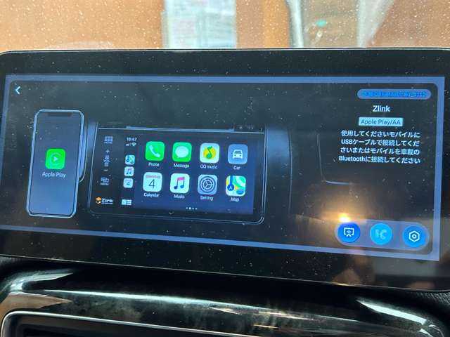 メルセデス・ベンツ ゲレンデヴァーゲン Ｇ３５０ ブルーテック 千葉県 2014(平26)年 6.2万km ポーラホワイト ラグジュアリーＰＫＧ　/ＡＣＣ　/黒革シート　/サンルーフ　/ディスプレイオーディオ　/バックカメラ　/ＣａｒＰｌａｙ　/ｈａｒｍａｎｋａｒｄｏｎサウンド　/シートヒーター　/バイキセノンヘッドライト　/ＢＳＭ　/ドラレコ