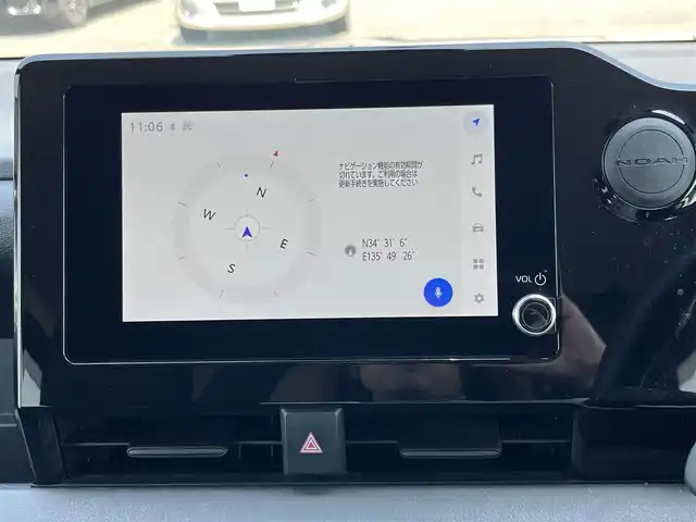 トヨタ ノア X 奈良県 2023(令5)年 1.2万km スパークリングブラックパールクリスタルシャイン 純正ディスプレイオーディオ　/Ｂｌｕｅｔｏｏｔｈ　/バックカメラ　/追従型クルーズコントロール/純正フロアマット　/両側スライドドア　/衝突被害軽減ブレーキ　/横滑り防止装置　/Ｗ＋サイド＋カーテンエアバッグ　/オートＬＥＤライト/オートハイビーム