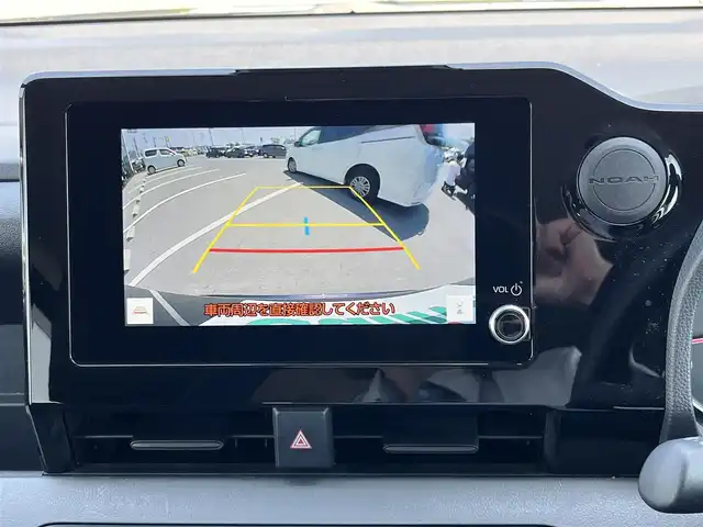 トヨタ ノア X 奈良県 2023(令5)年 1.2万km スパークリングブラックパールクリスタルシャイン 純正ディスプレイオーディオ　/Ｂｌｕｅｔｏｏｔｈ　/バックカメラ　/追従型クルーズコントロール/純正フロアマット　/両側スライドドア　/衝突被害軽減ブレーキ　/横滑り防止装置　/Ｗ＋サイド＋カーテンエアバッグ　/オートＬＥＤライト/オートハイビーム