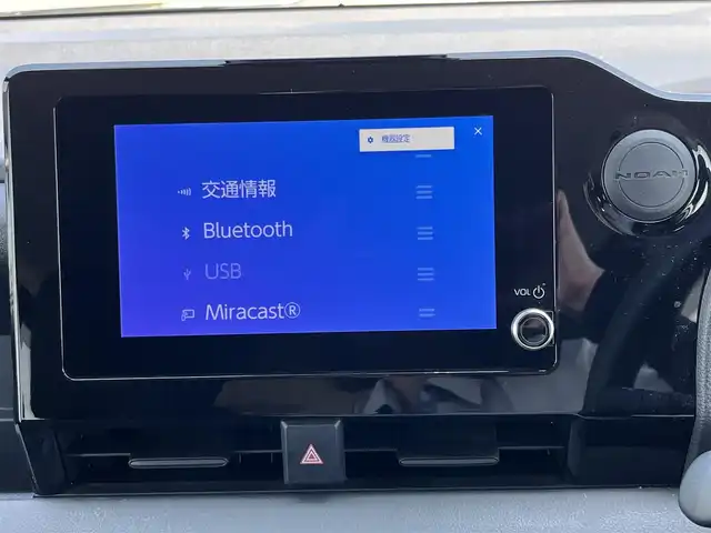 トヨタ ノア X 奈良県 2023(令5)年 1.2万km スパークリングブラックパールクリスタルシャイン 純正ディスプレイオーディオ　/Ｂｌｕｅｔｏｏｔｈ　/バックカメラ　/追従型クルーズコントロール/純正フロアマット　/両側スライドドア　/衝突被害軽減ブレーキ　/横滑り防止装置　/Ｗ＋サイド＋カーテンエアバッグ　/オートＬＥＤライト/オートハイビーム