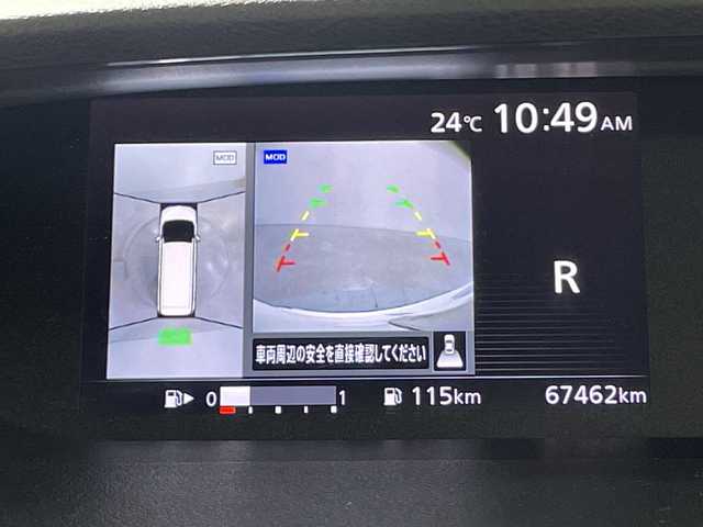 日産 セレナ ハイウェイスター Vセレクション 神奈川県 2017(平29)年 6.8万km ブリリアントホワイトパール 純正7型SDナビゲーション【MM318D-L】/・BT/フルセグTV/CD/DVD/SD/AM/FM/USB/AUX/アラウンドビューモニター/インテリジェントパーキングアシスト/エマージェンシーブレーキ/標識認識/踏み間違い衝突防止アシスト/ふらつき防止/両側電動スライドドア/ビルトインETC/ヒーター付きドアミラー/アイドリングストップ機能/前後クリアランスソナー/革巻きステアリング/ステアリングスイッチ/Autoライト/クルーズコントロール/インテリジェントキー/プッシュスタートボタン/スペアキー/電動格納ミラー/ウィンカーミラー/LEDヘッドライト/純正フロアマット/純正ドアバイザー/純正アルミホイール