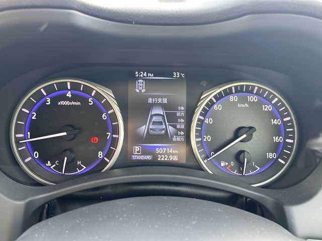 日産 スカイライン 200GT－t タイプP 兵庫県 2014(平26)年 5万km ハガネブルーM 純正ナビ/・BT/・USB/・TVフルセグ/DCA/LDP/BSI/エマージェンシーブレーキ/レーダークルーズコントロール/アラウンドビューモニター/ステアリングスイッチ/アイドリングストップ/パワーシート/シートヒーター/LEDライト/純正アルミホイール/純正フロアマット