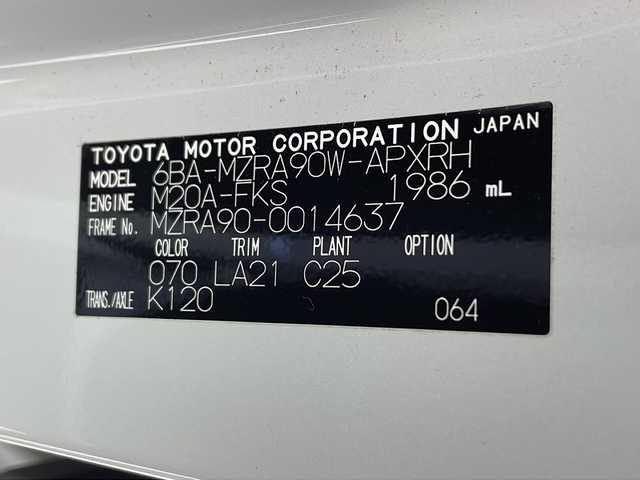 トヨタ ノア S－Z 千葉県 2022(令4)年 4.8万km ホワイトパールクリスタルシャイン 衝突被害軽減システム/レーンキープアシスト/コーナーセンサー（前後）/ブラインドスポットモニター/レーダークルーズコントロール/純正メモリナビ/　（Bluetooth/CD/DVD/フルセグTV/USB）/Miracast/HDMI/バックカメラ/純正ビルトインETC2.0/MTモード付AT/シートヒーター/両側パワースライドドア/パワーステアリング/純正フロアマット/オートハイビーム/LEDヘッドライト/純正17インチアルミホイール
