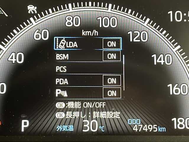 トヨタ ノア S－Z 千葉県 2022(令4)年 4.8万km ホワイトパールクリスタルシャイン 衝突被害軽減システム/レーンキープアシスト/コーナーセンサー（前後）/ブラインドスポットモニター/レーダークルーズコントロール/純正メモリナビ/　（Bluetooth/CD/DVD/フルセグTV/USB）/Miracast/HDMI/バックカメラ/純正ビルトインETC2.0/MTモード付AT/シートヒーター/両側パワースライドドア/パワーステアリング/純正フロアマット/オートハイビーム/LEDヘッドライト/純正17インチアルミホイール