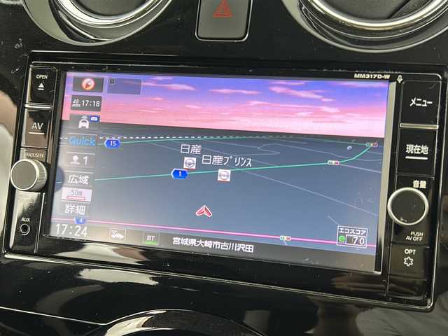 日産 ノート e－パワー X 宮城県 2017(平29)年 8.9万km ブリリアントホワイトパール 禁煙車/エマージェンシーブレーキ/デジタルインナーミラー/車線逸脱防止支援システム/アラウンドビューモニター/純正7型ナビ/・BT.CD.DVD.SD/・フルセグTV/ETC/LEDヘッドライト/LEDフォグライト/プッシュスタート/スマートキー/社外エンジンスターター/アイドリングストップ/横滑り防止/純正フロアマット/純正ドアバイザー/社外16インチAW/冬タイヤ積込み/【社外AW（185/65/15）】/レーダー探知機