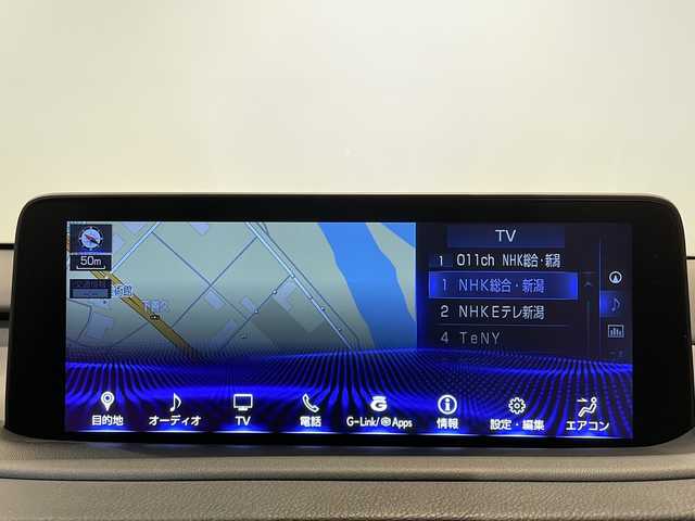 レクサス ＲＸ 300 Fスポーツ 新潟県 2020(令2)年 4.4万km ホワイトノーヴァガラスフレーク ムーンルーフ/12.3インチタッチワイドディスプレイ＆リモートタッチ（タッチパッド式）/・ナビゲーションシステム/・CD/DVD/TV/BT/AUX/リヤビューカメラ/プリクラッシュセーフティ/ヘッドアップディスプレイ/レーダークルーズコントロール/ブレーキアシスト/運転席/助手席シートヒーター/運転席/助手席ベンチレーション/セカンドシートシートヒーター/ハンドルヒータ/ドライブモードセレクトスイッチ/ドライブレコーダー/ETC2.0/パドルシフト