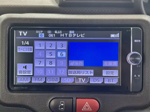 トヨタ ポルテ G 道央・札幌 2012(平24)年 9.4万km スーパーレッドⅤ ・4WD/・寒冷地仕様/・純正ナビ/フルセグTV/DVD/CD/SD/BT/・バックカメラ/・純正エンジンスターター/・ドライブレコーダー/・左側パワースライドドア/・ワイパーデアイサー/・運転席シートヒーター/・横滑り防止/・ETC/・HID/・フロントフォグ/・プッシュスタート/・スマートキー/・ドアバイザー/・電格ミラー