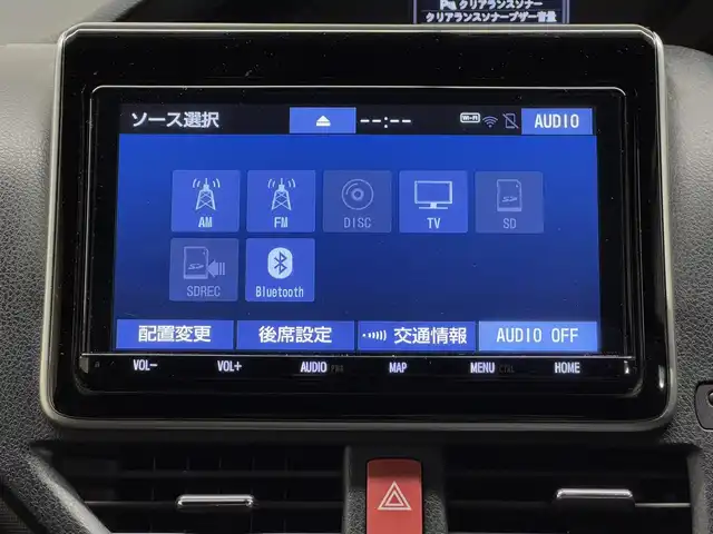 トヨタ ヴォクシー ハイブリッド ZS 三重県 2019(令1)年 3.1万km ブラック ハイブリッド/FF/インパネCVT/純正 9インチナビ NSZT-Y68T/（AM/FM/CD/DVD/TV/SD/SDREC/Bluetooth）/純正 12.1インチ 後席フリップダウンモニター V12T-R68C/バックガイドモニター/モデリスタカスタムパーツ/・エアロキット（F/S/R/Rアンダー）/・スポーツマフラー/・シグネチャーイルミブレード/両側パワースライドドア/ドライブレコーダー 前後/ビルトイン ETC2.0/Toyota Safety Sense/・プリクラッシュセーフティ［PCS］/・レーンディパーチャーアラート［LDA］/・オートハイビーム［AHB］/・インテリジェントクリアランスソナー（パーキングサポートブレーキ［PKSB］（静止物））/装備/・快適温熱シート（D/N）/・クルーズコントロール/・左右独立オートエアコン＋後席クーラー/・オートライト/・LED ヘッドランプ＋フロントフォグランプ/・ステアリングスイッチ/・純正16inAW/・保/取/ナビ取/・スマートキーx2
