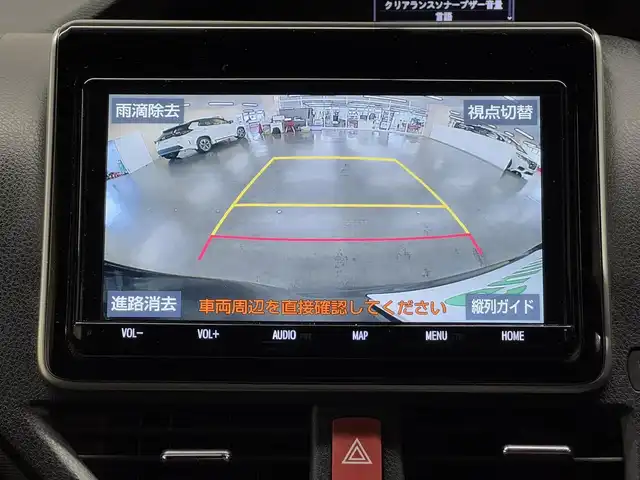 トヨタ ヴォクシー ハイブリッド ZS 三重県 2019(令1)年 3.1万km ブラック ハイブリッド/FF/インパネCVT/純正 9インチナビ NSZT-Y68T/（AM/FM/CD/DVD/TV/SD/SDREC/Bluetooth）/純正 12.1インチ 後席フリップダウンモニター V12T-R68C/バックガイドモニター/モデリスタカスタムパーツ/・エアロキット（F/S/R/Rアンダー）/・スポーツマフラー/・シグネチャーイルミブレード/両側パワースライドドア/ドライブレコーダー 前後/ビルトイン ETC2.0/Toyota Safety Sense/・プリクラッシュセーフティ［PCS］/・レーンディパーチャーアラート［LDA］/・オートハイビーム［AHB］/・インテリジェントクリアランスソナー（パーキングサポートブレーキ［PKSB］（静止物））/装備/・快適温熱シート（D/N）/・クルーズコントロール/・左右独立オートエアコン＋後席クーラー/・オートライト/・LED ヘッドランプ＋フロントフォグランプ/・ステアリングスイッチ/・純正16inAW/・保/取/ナビ取/・スマートキーx2