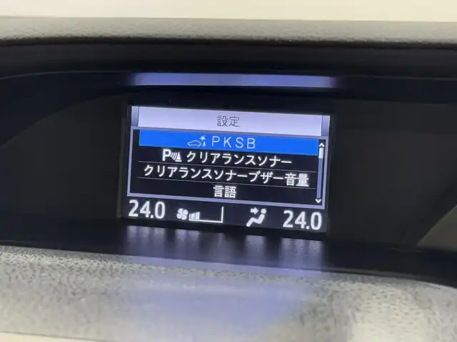 トヨタ ヴォクシー ハイブリッド ZS 三重県 2019(令1)年 3.1万km ブラック ハイブリッド/FF/インパネCVT/純正 9インチナビ NSZT-Y68T/（AM/FM/CD/DVD/TV/SD/SDREC/Bluetooth）/純正 12.1インチ 後席フリップダウンモニター V12T-R68C/バックガイドモニター/モデリスタカスタムパーツ/・エアロキット（F/S/R/Rアンダー）/・スポーツマフラー/・シグネチャーイルミブレード/両側パワースライドドア/ドライブレコーダー 前後/ビルトイン ETC2.0/Toyota Safety Sense/・プリクラッシュセーフティ［PCS］/・レーンディパーチャーアラート［LDA］/・オートハイビーム［AHB］/・インテリジェントクリアランスソナー（パーキングサポートブレーキ［PKSB］（静止物））/装備/・快適温熱シート（D/N）/・クルーズコントロール/・左右独立オートエアコン＋後席クーラー/・オートライト/・LED ヘッドランプ＋フロントフォグランプ/・ステアリングスイッチ/・純正16inAW/・保/取/ナビ取/・スマートキーx2