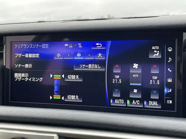 レクサス ＩＳ 300h 佐賀県 2016(平28)年 7.9万km ソニッククォーツ ワンオーナー/純正SDナビ/・CD/DVD/USB/SD/Bluetooth/・フルセグTV/バックカメラ/ハーフレザーシート（ベージュ）/レーダークルーズコントロール/DN席シートヒーター/DN席パワーシート/革巻きステアリング/パドルシフト/ステアリングスイッチ/LEDヘッドライト/オートハイビーム/スマートキー/純正ビルトインETC2.0/純正フロアマット/新車保証書/PCS（衝突軽減システム）/LDA（車線逸脱警告システム）