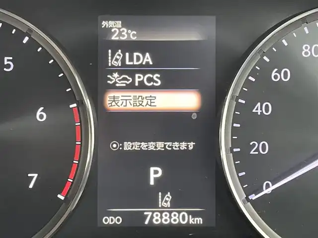 レクサス ＩＳ 300h 佐賀県 2016(平28)年 7.9万km ソニッククォーツ ワンオーナー/純正SDナビ/・CD/DVD/USB/SD/Bluetooth/・フルセグTV/バックカメラ/ハーフレザーシート（ベージュ）/レーダークルーズコントロール/DN席シートヒーター/DN席パワーシート/革巻きステアリング/パドルシフト/ステアリングスイッチ/LEDヘッドライト/オートハイビーム/スマートキー/純正ビルトインETC2.0/純正フロアマット/新車保証書/PCS（衝突軽減システム）/LDA（車線逸脱警告システム）