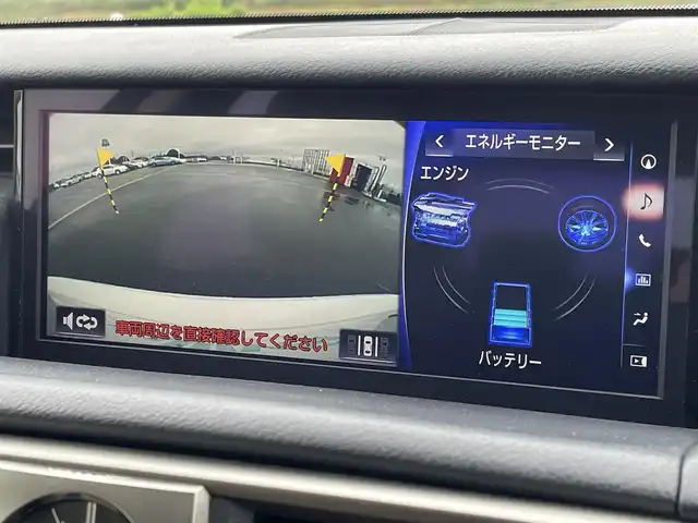 レクサス ＩＳ 300h 佐賀県 2016(平28)年 7.9万km ソニッククォーツ ワンオーナー/純正SDナビ/・CD/DVD/USB/SD/Bluetooth/・フルセグTV/バックカメラ/ハーフレザーシート（ベージュ）/レーダークルーズコントロール/DN席シートヒーター/DN席パワーシート/革巻きステアリング/パドルシフト/ステアリングスイッチ/LEDヘッドライト/オートハイビーム/スマートキー/純正ビルトインETC2.0/純正フロアマット/新車保証書/PCS（衝突軽減システム）/LDA（車線逸脱警告システム）