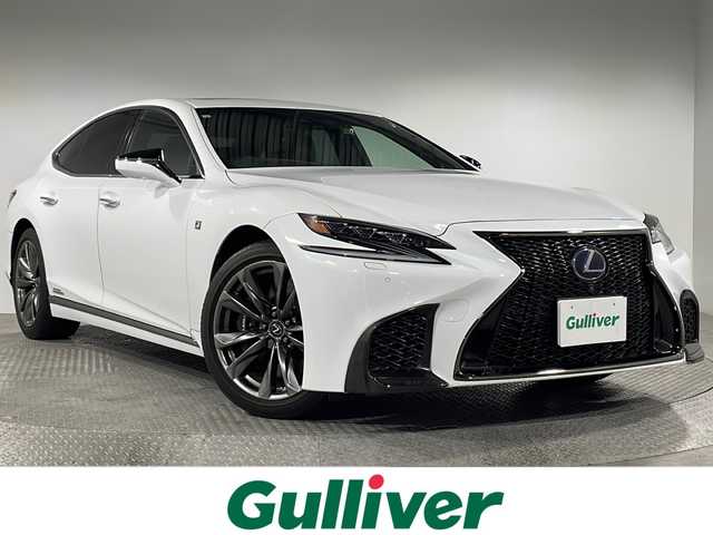 レクサス ＬＳ 500h Fスポーツ 神奈川県 2020(令2)年 2.5万km ホワイトノーヴァガラスフレーク 純正12.3型ディスプレイオーディオプラス/コネクティッドナビ/フルセグ　AM FM CD DVD　AUX　Bluetooth　SD　USB　Miracast/4WD/ムーンルーフ/パノラミックビューモニター/ヘッドアップディスプレイ/デジタルインナーミラー/ブラインドスポットモニター/プリクラッシュセーフティ/レーダークルーズコントロール/レーントレーシングアシスト/夜間視界支援/ロードサインアシスト/ドライバー異常時対応システム/プロアクティブドライビングアシスト/アダブティブハイビームシステム/LexusTeammate/アドバンスドドライブ/アドバンスドパーク/ITSコネクト/パーキングサポートブレーキ/先行車発進告知/タイヤ空気圧警報システム/ハーフレザーシート/全席シートヒーター/前席パワーメモリーシート/革巻きステアリング/パドルシフト/ステアリングヒーター/リアガラスサンシェード/前後社外ドライブレコーダー/ドライブセレクトコントロール/AC100Vコンセント/3眼LEDヘッドランプ/純正20インチアルミホイール/シーケンシャルターンランプ/ヘッドライトウォッシャー