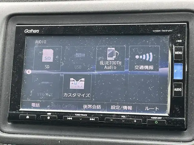 ホンダ ヴェゼル ハイブリッド Z ホンダセンシング 道央・札幌 2016(平28)年 18.5万km クリスタルブラックパール ワンオーナー/純正ディーラーOPナビ/CD/DVD/BT/フルセグ/ホンダセンシング/衝突被害軽減ブレーキ/横滑り防止装置/クルーズコントロール/バックカメラ/ビルトインETC/自動防眩ミラー/ワイパーデアイサー/ECONモード/アイドリングストップ/前席シートヒーター/革巻きステアリング/ステアリングリモコン/パドルシフト/電動パーキング/ブレーキホールド/プッシュスタート/スマートキー/LEDヘッドライト/オートライト/フォグランプ/電動格納ミラー/ヒーテッドドアミラー/ウィンカーミラー/純正フロアマット/ドアバイザー/スペアキー/純正エンジンスターター