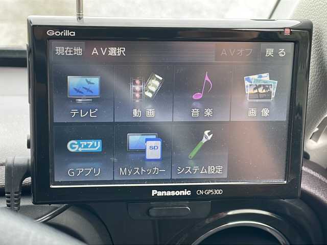 ホンダ Ｎ ＯＮＥ プレミアム ツアラー 長崎県 2013(平25)年 7.4万km プレミアムブルームーンパール 外部検査実施済み/ターボ/バックカメラ/ETC/前後ドライブレコーダー/デジタルインナーミラー/横滑り防止機能/純正14インチアルミホイール/スマートキー/HIDヘッドライト/ポータブルナビ【CN-GP530D】/(ワンセグTV)/保証書/取扱説明書/スペアキー